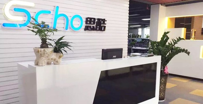 企業(yè)文化墻設計制作