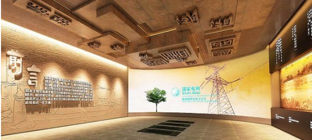 電力公司形象墻設(shè)計效果圖片8