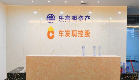 水晶字形象墻設計4