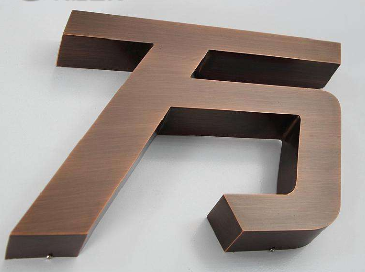 銅字制作效果圖