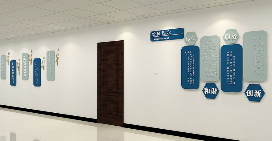 軍通電子設備科技文化墻設計