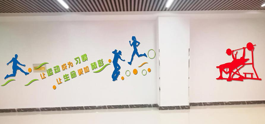 中鐵三局文化墻案例展示5