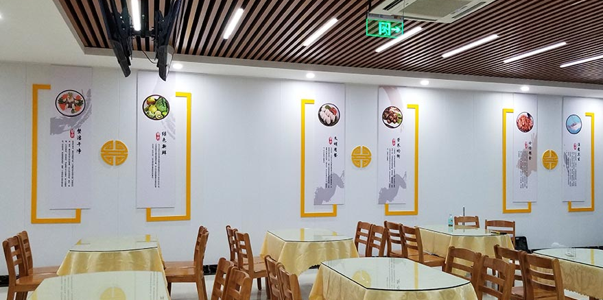 中鐵三局文化墻案例展示6