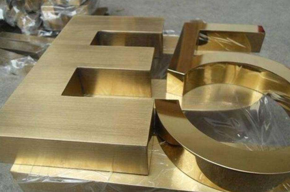 鈦金字制作價格
