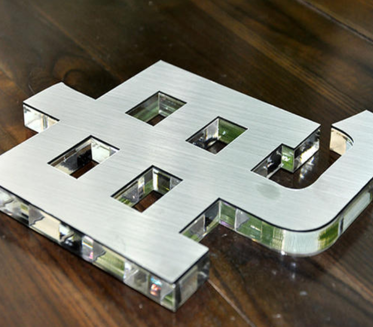 亞克力字