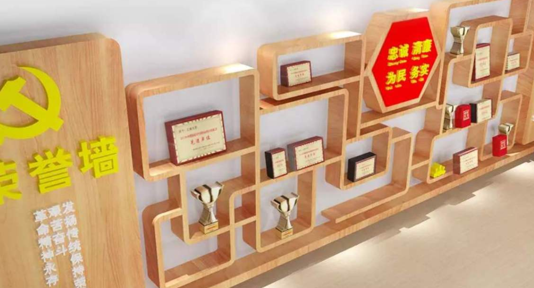 文化墻設計
