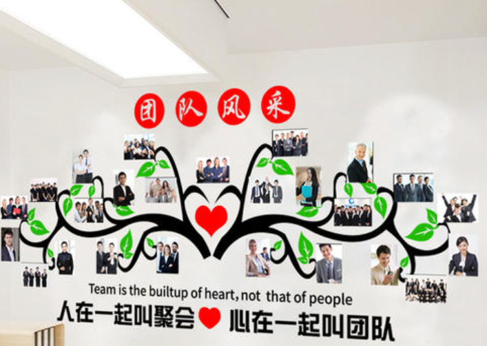 文化墻設(shè)計