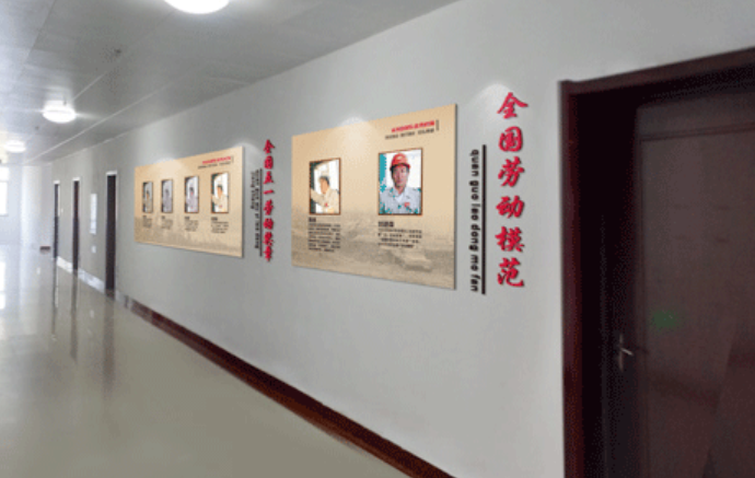 企業文化墻設計