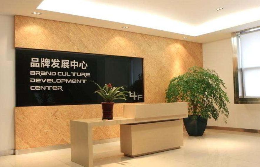 文化墻設計
